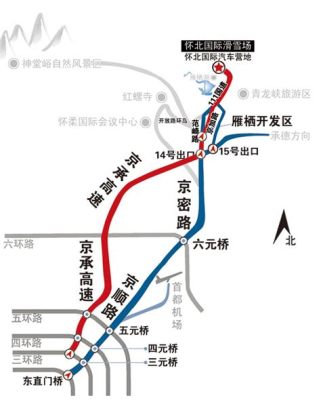 信陽到淮北開車多久：路程時間的多重因素探究